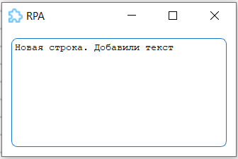 картинка_2